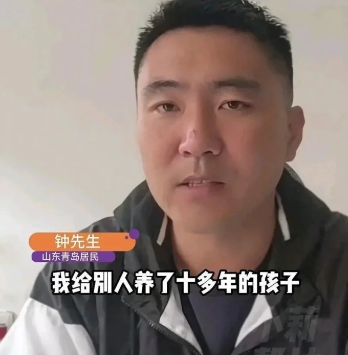 Anh Zhong chia sẻ trên truyền hình sẽ khởi kiện vợ với tội "lừa dối cấp dưỡng". Ảnh: Guancha